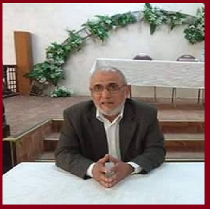 الدكتور إبراهيم العرعراوي