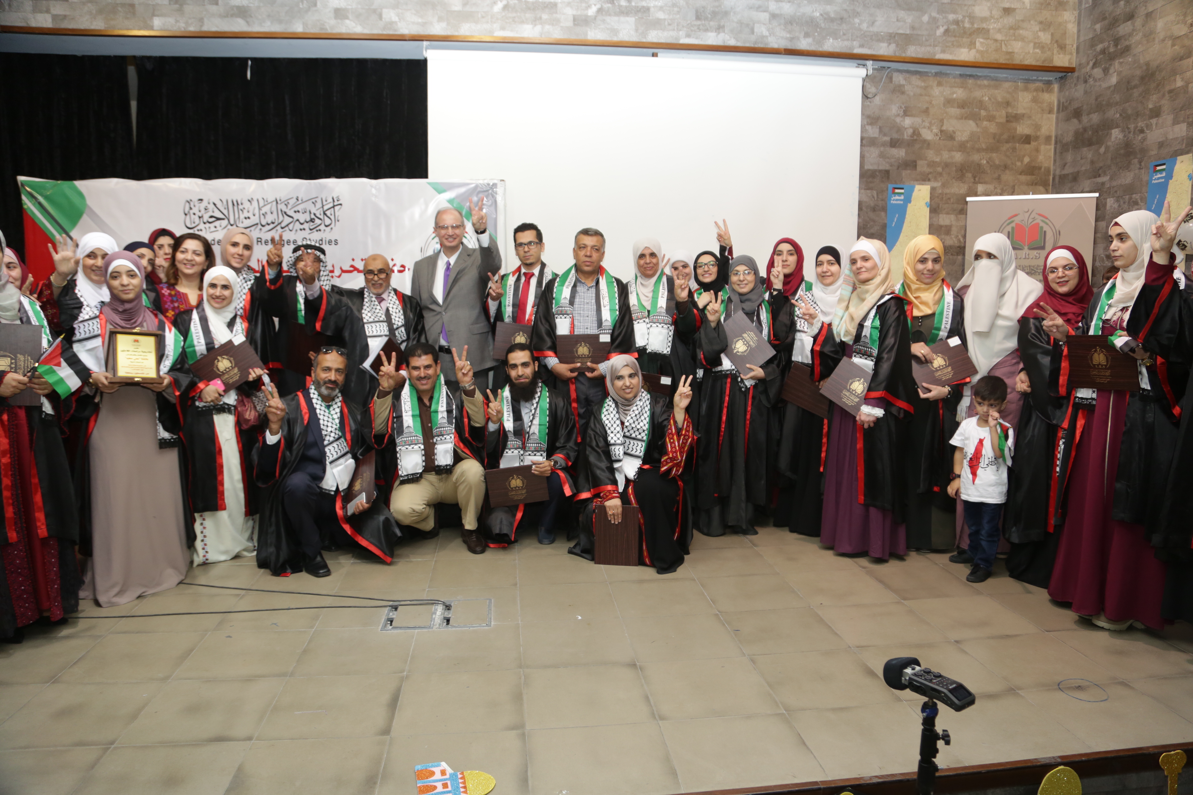 حفل تخريج الفوج الخامس للعام 2018-2019