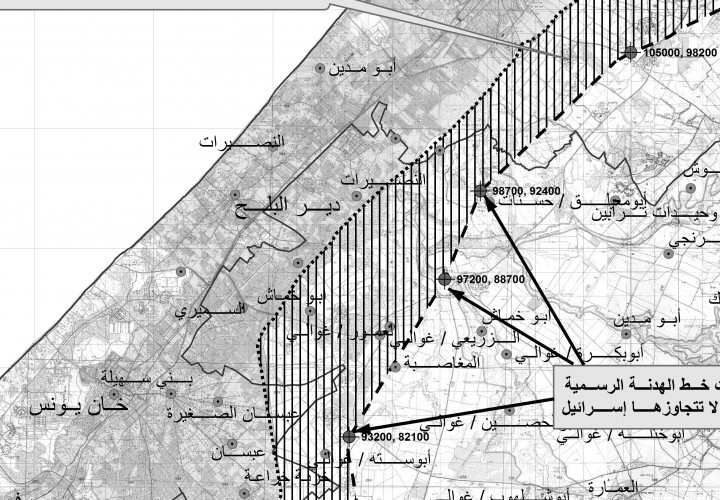 كيف قضمت إسرائيل قطاع غزة في اتفاقية سرية؟