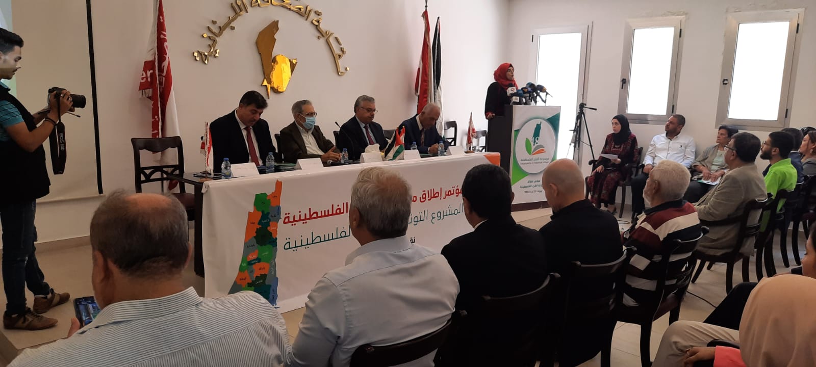 أكاديمية دراسات اللاجئين تطلق مشروع موسوعة القرى الفلسطينية