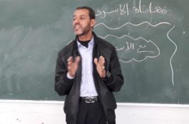 أكرم  عبدالله قاسم