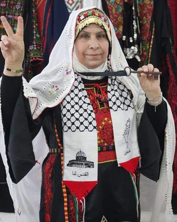سميرة زرارة