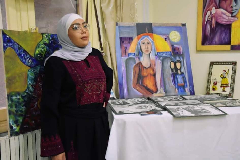 ريم سمير حسن