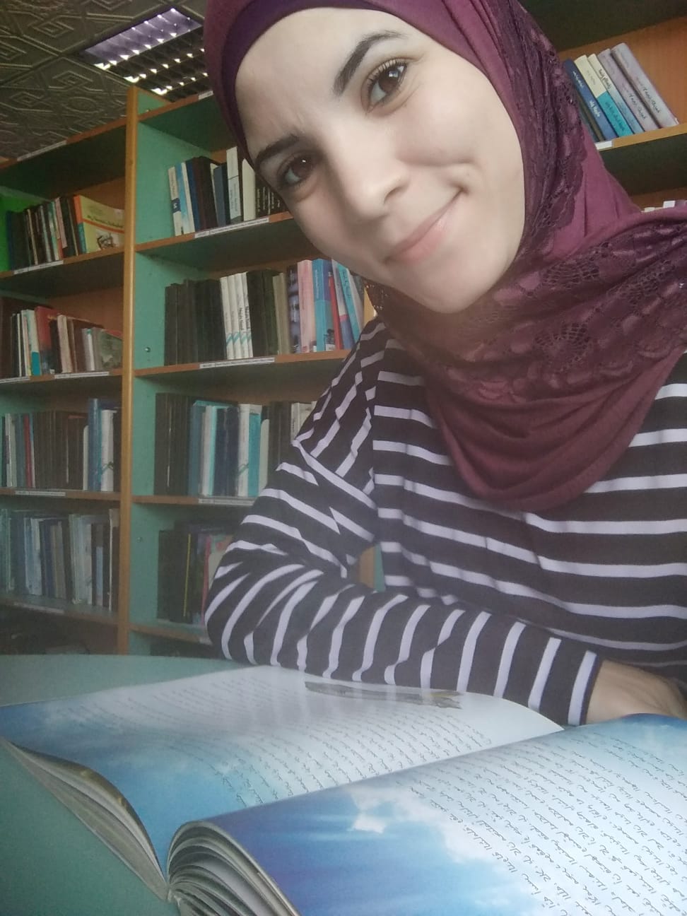 بيان جمال عبدالمحسن القواسمه